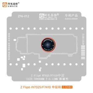 ZF6-012 STENCIL FOR SAMSUNG Z FLIP 6 W7025 STENCIL F7410